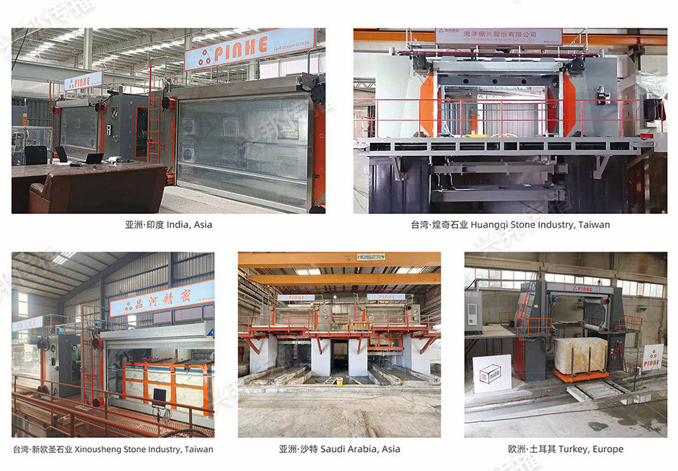 New - Generation Super - Thin Multi - Wire Diamond Wire Saw Stone Block Cutting Machine from PINHE: Pioneering the Future of Stone Processing
