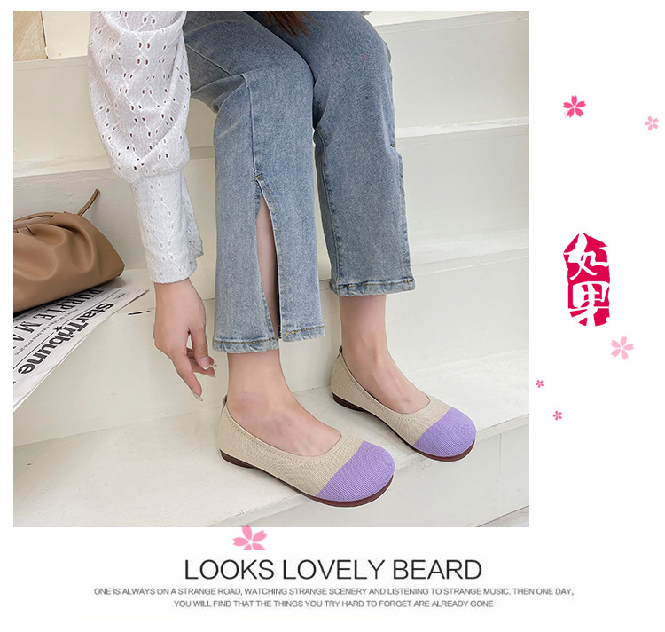 Soft Soled Knitted Shallow Mouth Shoes Female Spring Summer Flat Pedal Fairy Style
