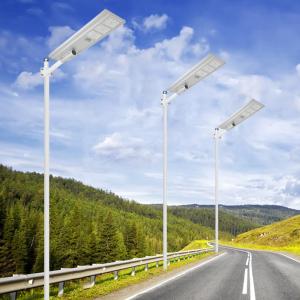 China Solar Wide Aluminum Street Light 3 Heads 150W 900x320x50mm wholesale