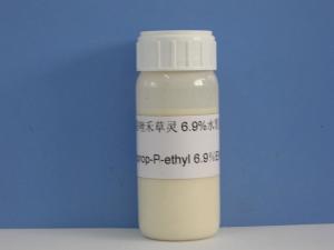 China Fenoxaprop- P- Ethy6.9% EW,Agricultural Herbicides, l Milky White Liquid wholesale