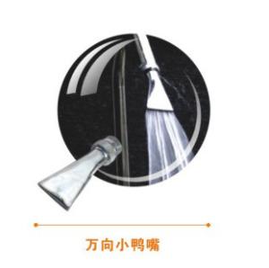 China Small Fan Stainless Steel Water Curtain Spray Nozzle wholesale
