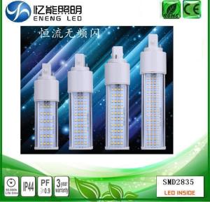 China superior quality G24Q G24D G23 led pl light 6W 80W 10W 12W G24Q led bulb AC85-265V ce ROHS wholesale