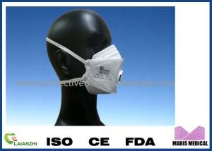 China 4 Layers Shield Effecive Filtration Cloth Dust Mask wholesale