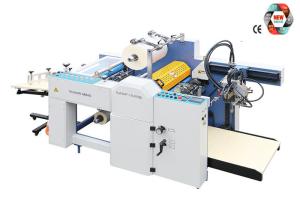 China Steel Double Sided Laminating Machine , Fully Automatic Lamination Machine wholesale