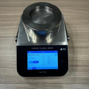 China Lab Instrument Biological Air Sampler KQ-FY720 Faster Response wholesale