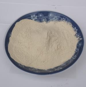 China N14 Enzymatic Amino Acid Powder 80% Fertilizer Omri wholesale