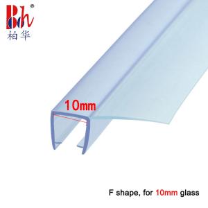 China F Shaped Sliding Shower Door Seal Strip wholesale
