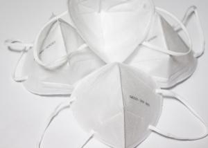 China Dust Protection Disposable KN95 Mask 5 Ply Filtration CE / FDA wholesale