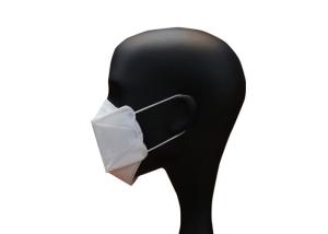 China Anti Virus White BFE/PFE 94% KF94 Face Mask wholesale