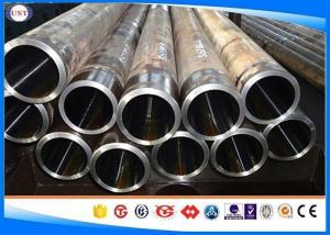 China ST52 / S355JR / E355 Honed Steel Tubing , Precision Steel Tube, Hydraulic Seamless Tube wholesale