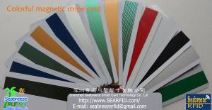 China Colorful magnetic stripe card,gold,silver,green,blue,red,laser magnetic stripe card wholesale