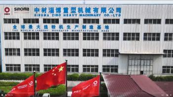 Zibo Haofeng New Energy Development Co.,Ltd.