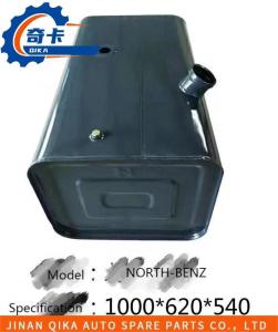 China 1000*620*540 Truck Exterior Parts Aluminum Fuel Tank Assembly ISO9001 wholesale
