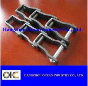 China Heavy Duty Cranked Link Transmission Chain 2814 wholesale