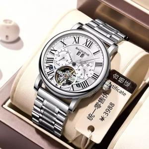 China Luxury Full Steel Business Quartz Wrist Watches Mens Japan Movement Calendar on sale