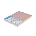 Heat Resistant 12mm Fire Rated Plasterboard For Drywall Ceiling