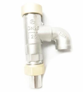 China Cryogenic Low Lift SS Safety Valve SS314/SS316 Stainless Steel Material wholesale