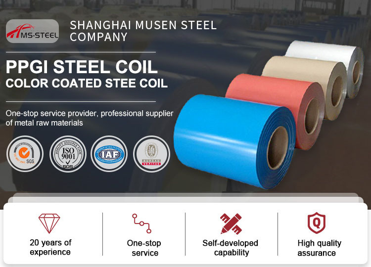 Hot Dipped Galvanized Steel Coils Prime Prepainted HDGL HDGI Ppgi Coated Coil Cold Rolled