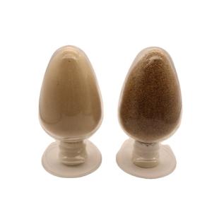 China 71% Protein Animal Feed Supplement with Low Moisture Content wholesale