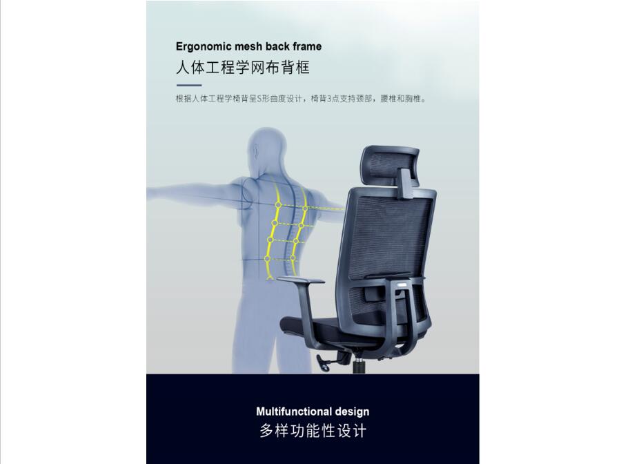 Certificate BIFMA Modern High Back Revolving Manager Boss Chair with Seat Cushion