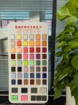 Sound Proof Fireproof 9Mm Decorative Acoustic Panel 48 Colors