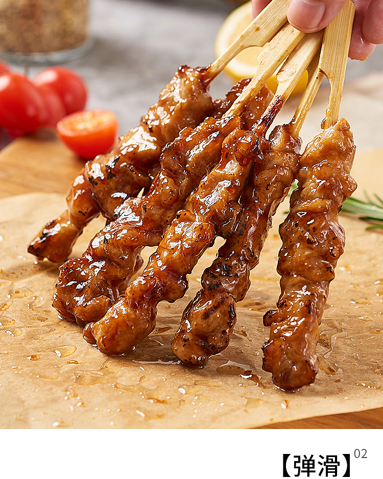 Low-Salt Weight kg 1 Grilled Chicken Yakitori for Japanese Street Food Stalls