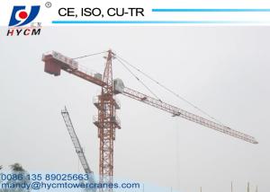 China 50m Working Range Tower Crane Price wholesale