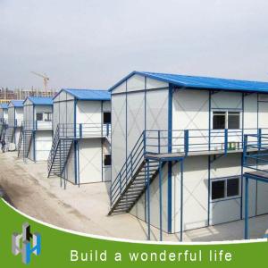 China 2016 hot sale multi storey prefabricated labor house wholesale