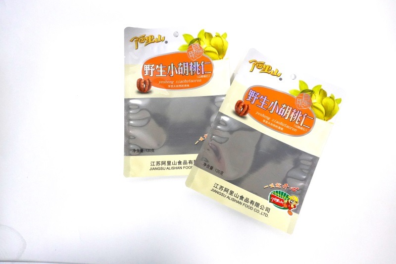 Security Pouches China Manufacturers Aluminum Foil Packaging Bags For Nuts And Seeds