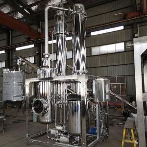 China CE 5.6kw 200l Ethanol Falling Film Evaporator wholesale