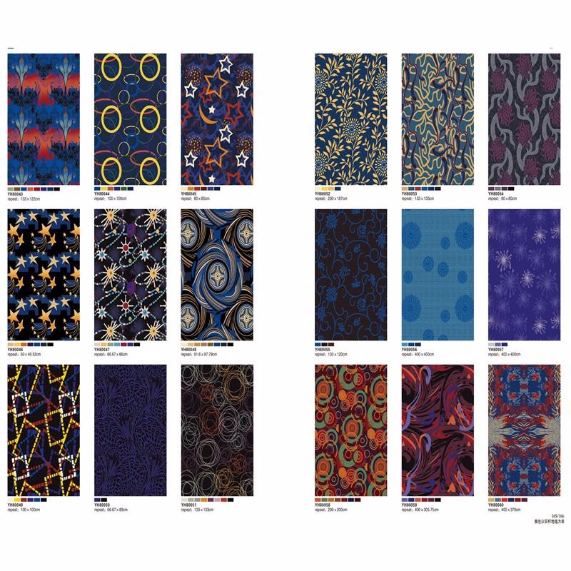 Hot sales 3D stars and crescent pattern corridor PP carpet