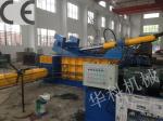 Hydraulic Metal Scrap Baling Press Machine 315 Ton