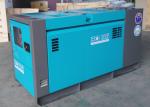 Three Phase 20KVA 15KW Canopy Diesel Generator
