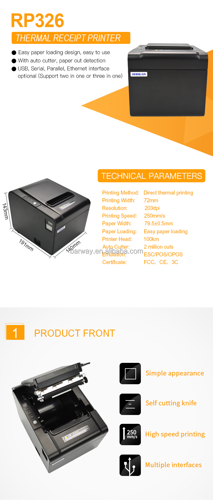 RP326 China Factory 80mm Pos Thermal Receipt Printer With Auto Cutter