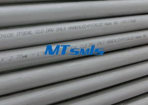 China Laser Cutting Super Duplex Astm Seamless Carbon Steel Pipe Embossed wholesale