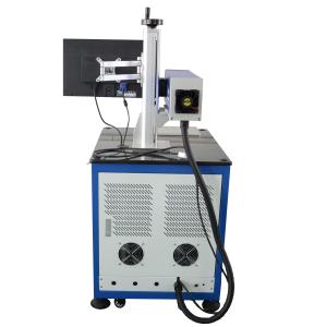 China Blue AC220V 50HZ 10640 nm Laser Stripping Machine For Enameled Wire / Cable wholesale