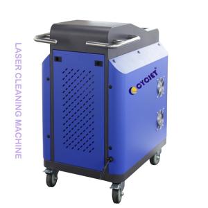 China 200W Fiber Laser Cleaner Rust Removal Machine Auto Parts wholesale