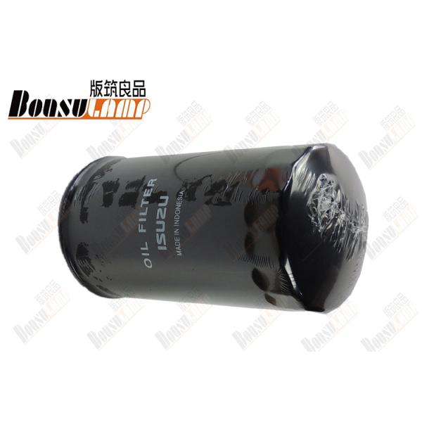 1-13240232-1 1132402321 Oil Filter For FVR 6HE1 6HK1 Truck Parts