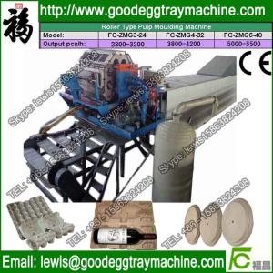 China Paper can tray making machinery wholesale