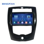 LHD 2013-2016 Nissan Touch Screen Radio USB Android 10 Car Radio