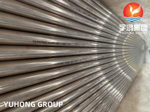 China ASME B111 C70600 Copper Alloy Steel Seamless Tube, Heat Exchanger Tube, NDE Available wholesale