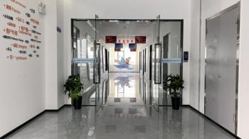 Nantong Longer Med Technology Co., Ltd.
