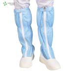 Antistatic esd cleanroom soft long boots PU booties esd safety shoe