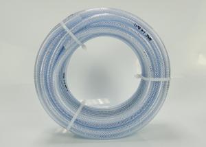 China Food Grade PVC Braided Hose Pipe Clear PVC Flex Hose REACH Standard Anti Erosion wholesale