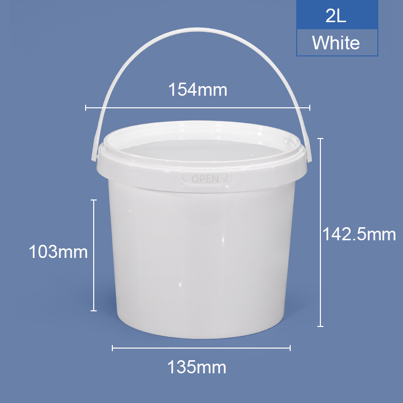 300ml-5L Plastic IML Container for Peanut Butter Shea Butter Food Sauces Packaging