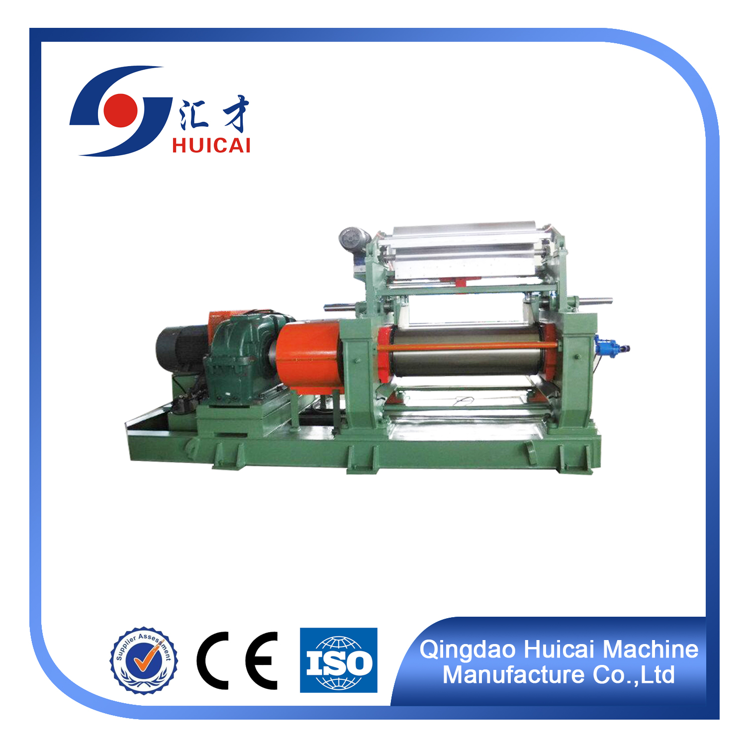 Professional Rubber Refiner Mill for Open Mixing Mill in Car Mats Production