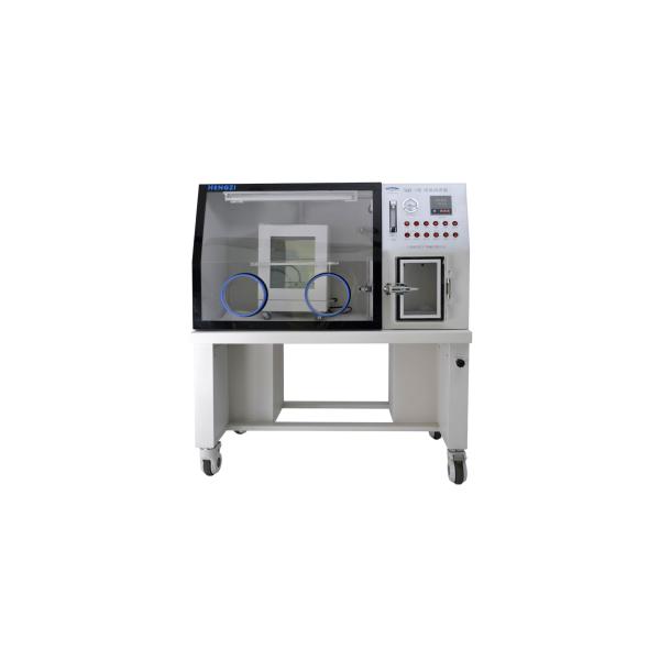 Operating Room Anaerobic Incubator Laboratory Equipment With Stainless Steel