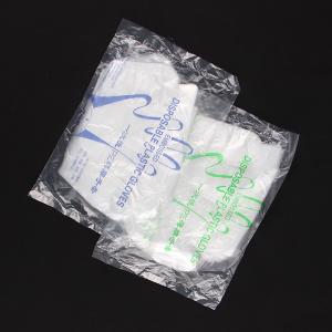 China 1.0g Plastic Disposable Cooking Gloves wholesale
