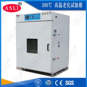 China Electrothermal Heating Mode High Temperature Drying Oven Tubular Stainless Steel wholesale