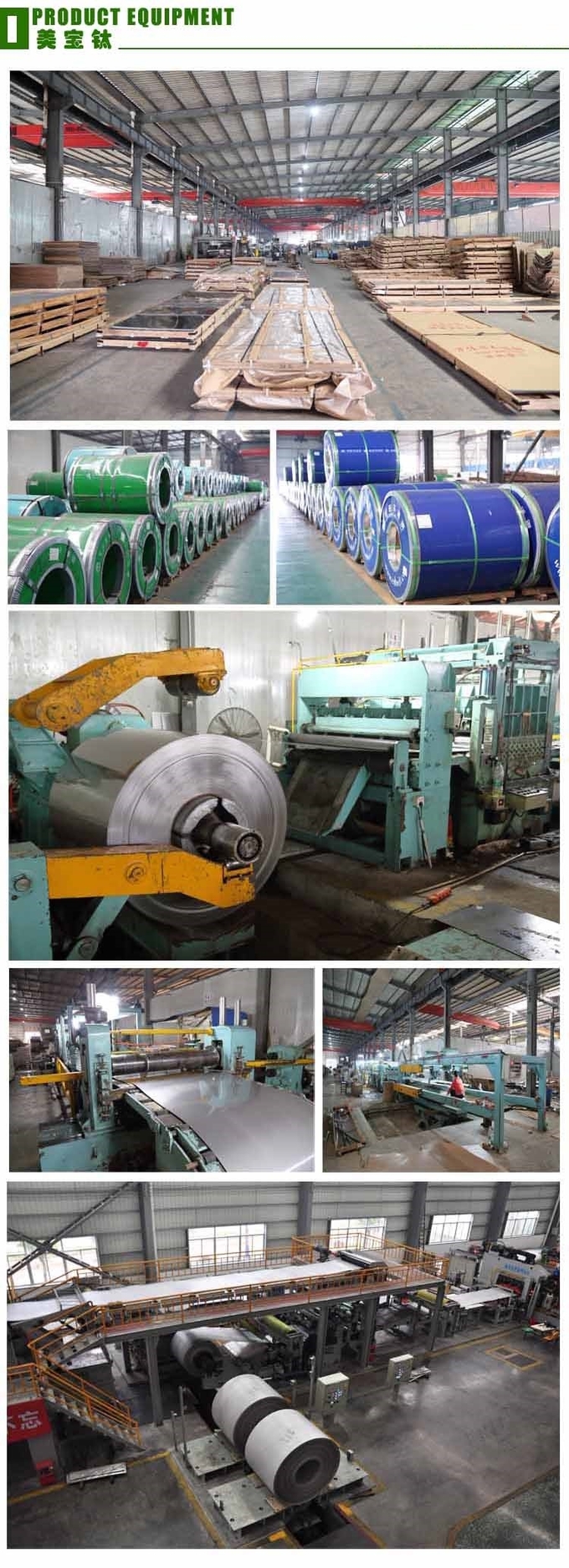 8k Cold Rolled 304 Stainless Steel Sheet 1219mm Width
